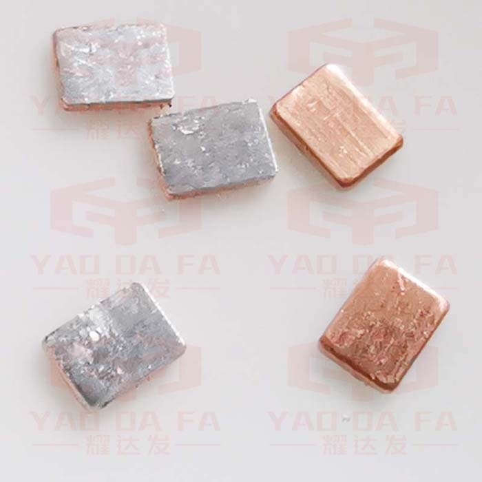 銅鋁復(fù)合片