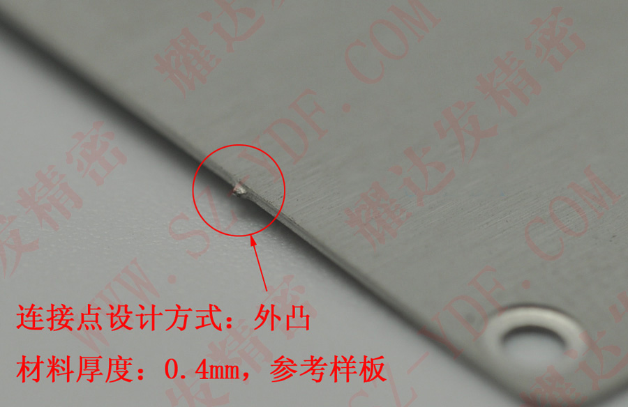 金屬蝕刻外凸連接點(diǎn)，厚度0.4mm參考